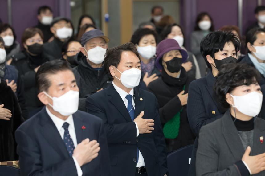 영등포구 자원봉사자대회