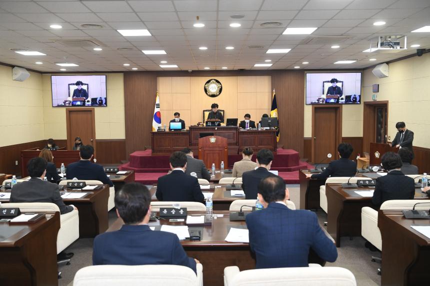 제241회 제2차 정례회 폐회
