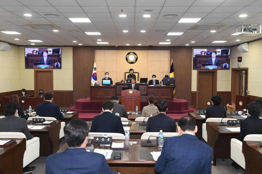 제241회 제2차 정례회 폐회