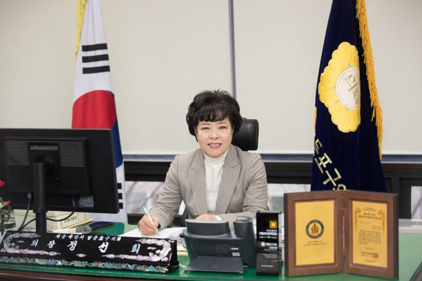 프로필 사진