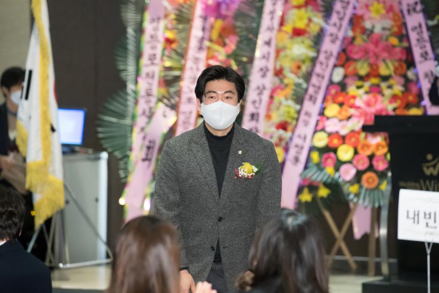 영등포청과시장 상인회 송년회