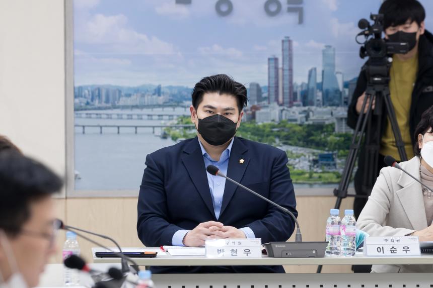 영등포구 미래교육재단 설립 타당성 검토 용역 최종보고회