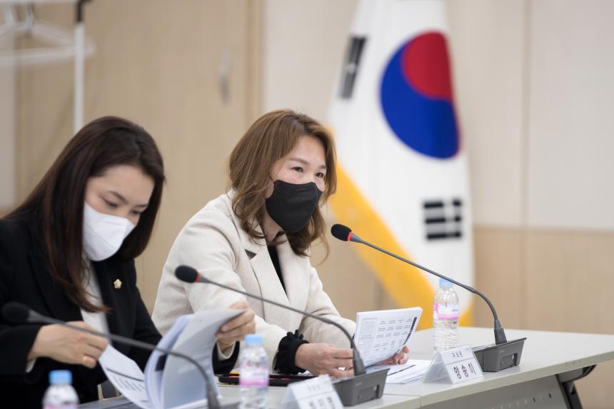 영등포구 미래교육재단 설립 타당성 검토 용역 최종보고회