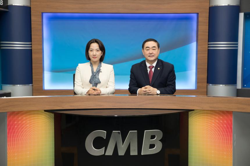 cmb인터뷰