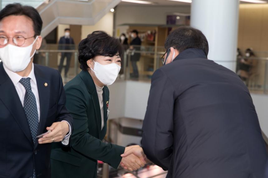 2023신년인사회