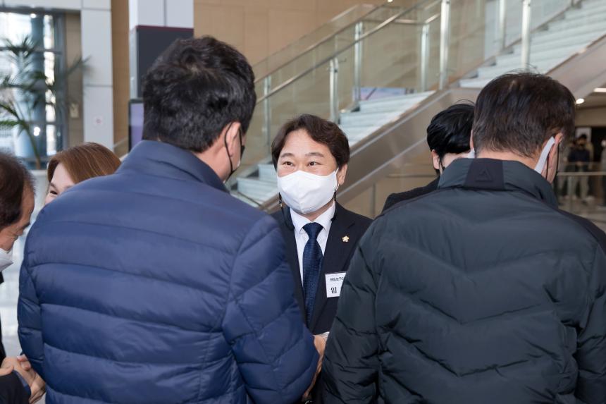 2023신년인사회
