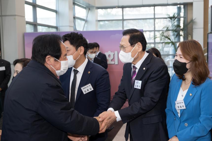 2023신년인사회