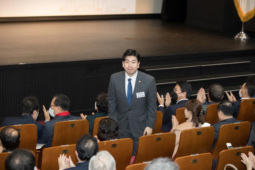2023신년인사회