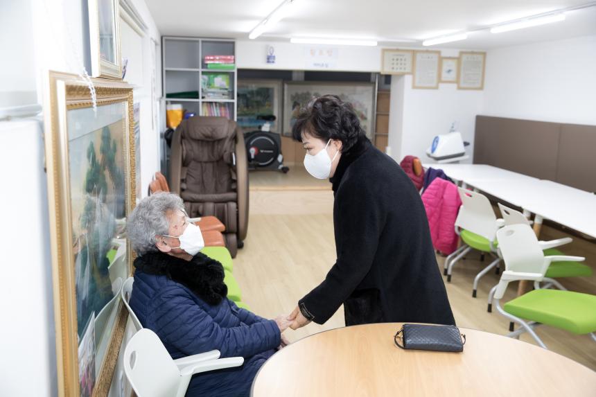 신광 경로당 신년인사