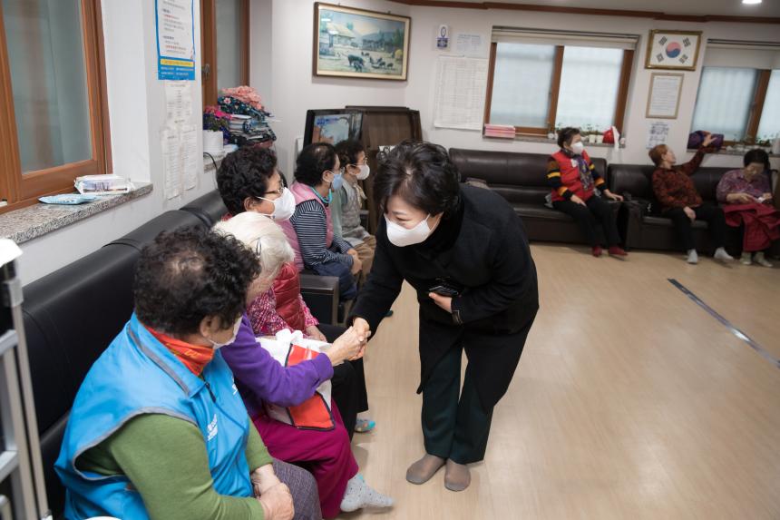 구립방학경로당 신년인사