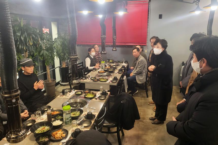 영등포구 산악연맹 송년의밤