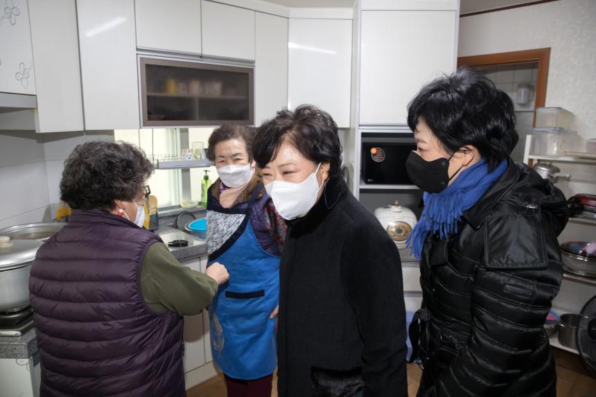 신길3동 건영아파트경로당