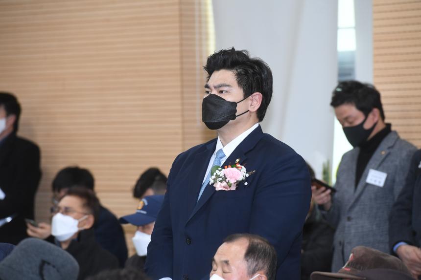 2023년도 영등포구재향군인회 정기총회 및 이취임식