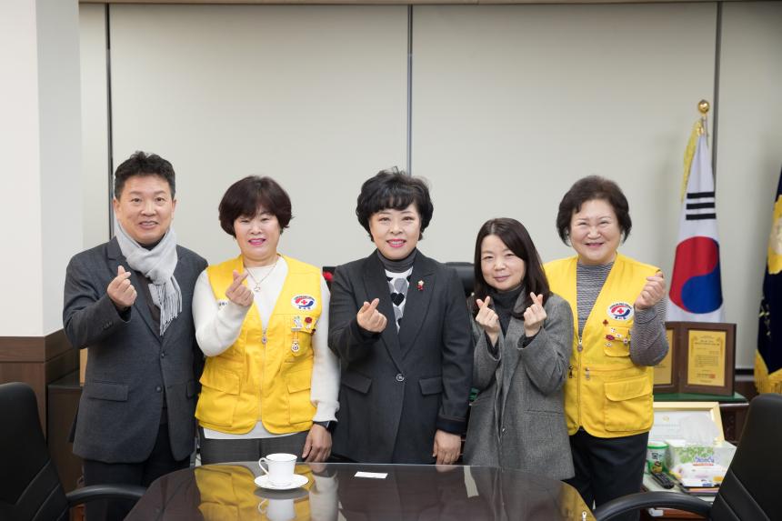 대한적십자사 중앙혈액원 간담회