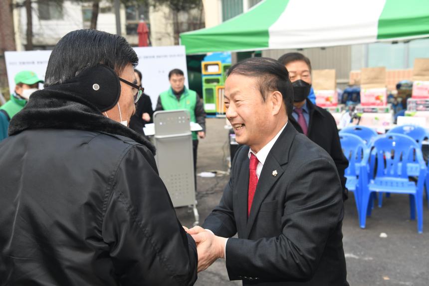 2023년 대림1동 3동 정월대보름 민속행사