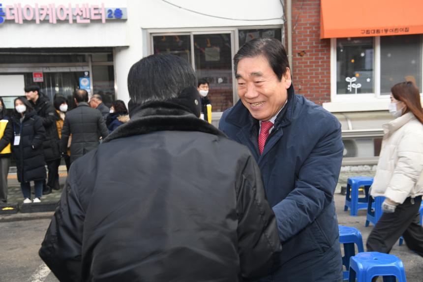 2023년 대림1동 3동 정월대보름 민속행사