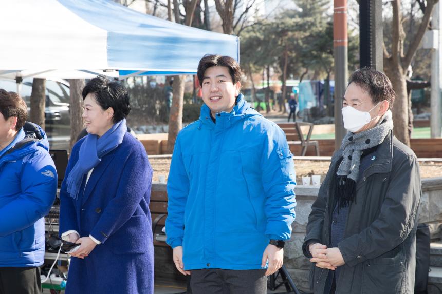 2023년 당산2동 영등포동 정월대보름 민속행사