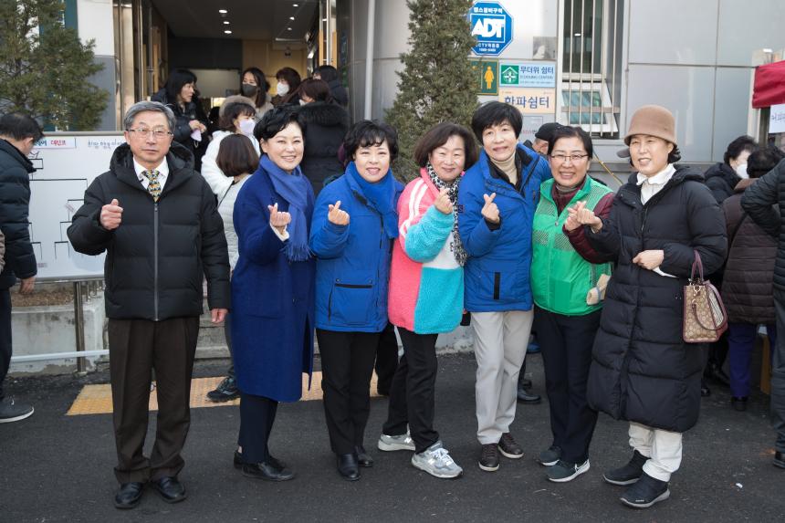 신길3동 정월대보름 민속행사