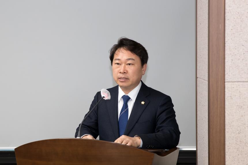 제241회 영등포구의회 제2차 정례회 폐회중 운영위원회 제3차 회의