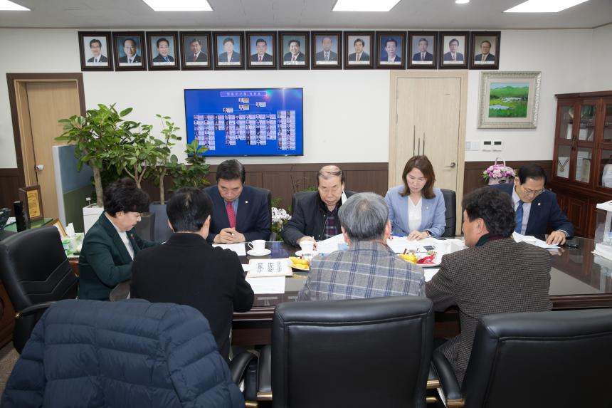 메낙골 주민협의체 관계자 면담