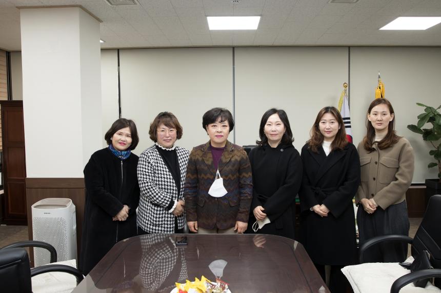 국공립어린이집 임원진 간담회