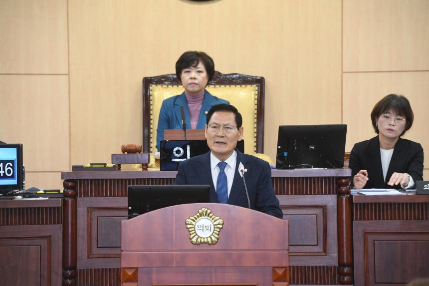 제242회 영등포구의회 임시회
