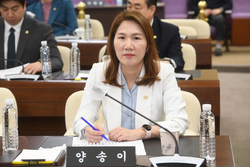 영등포구의회 인권교육