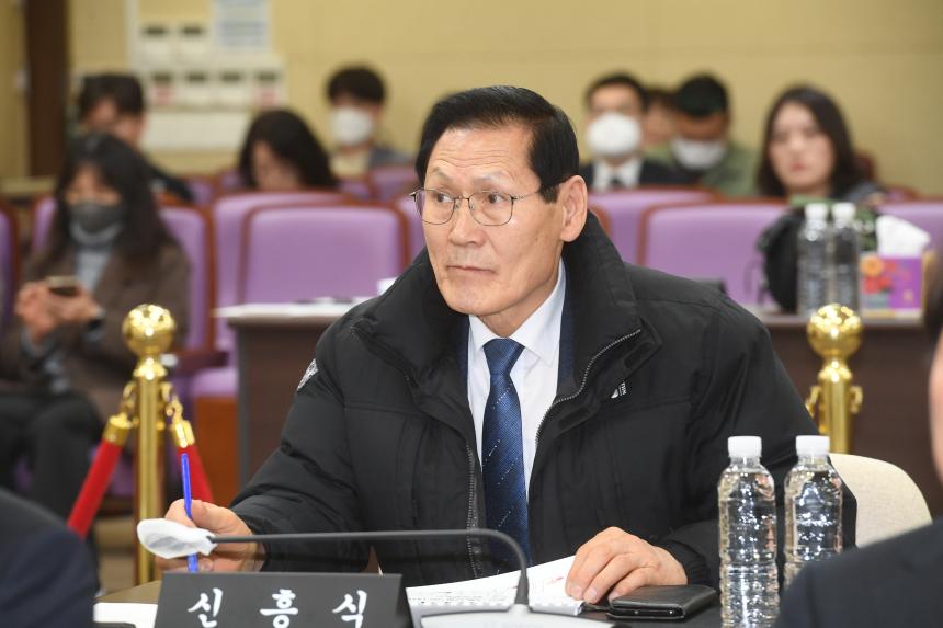 영등포구의회 인권교육