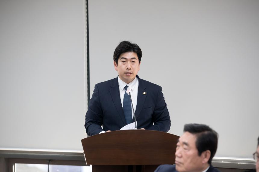제242회 영등포구의회 임시회 사회건설위원회 조례안등 심사