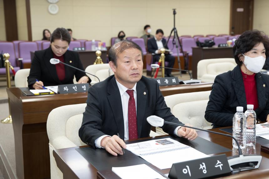 신청사 건립 타당성 조사 및 기본계획안 보고