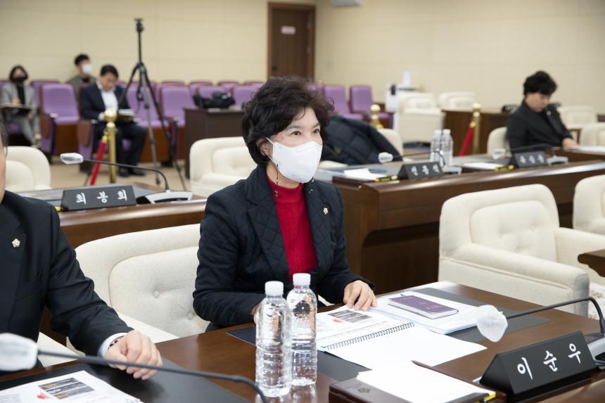 신청사 건립 타당성 조사 및 기본계획안 보고