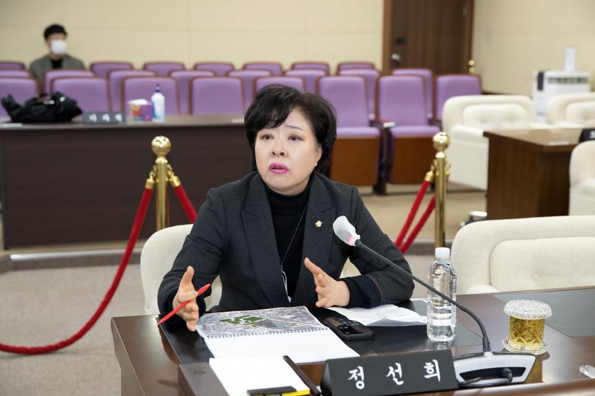 신청사 건립 타당성 조사 및 기본계획안 보고