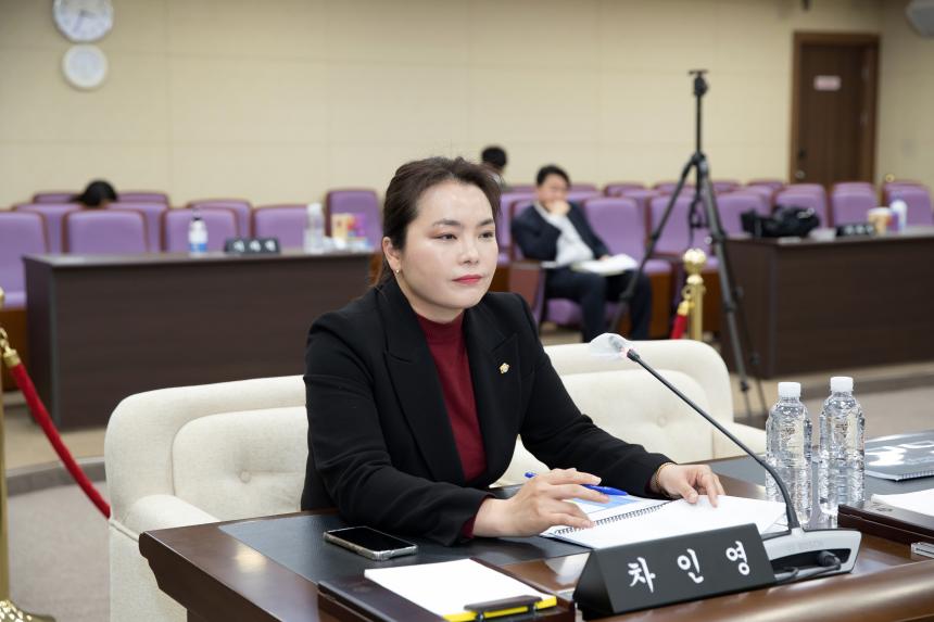 신청사 건립 타당성 조사 및 기본계획안 보고