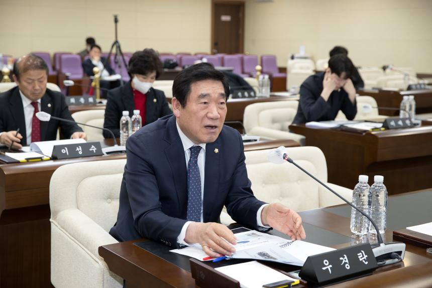신청사 건립 타당성 조사 및 기본계획안 보고