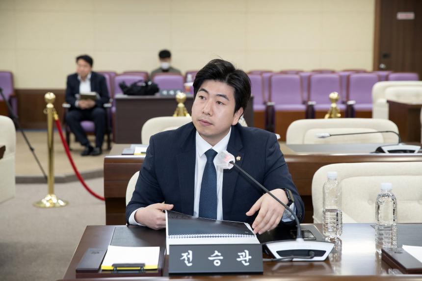 신청사 건립 타당성 조사 및 기본계획안 보고