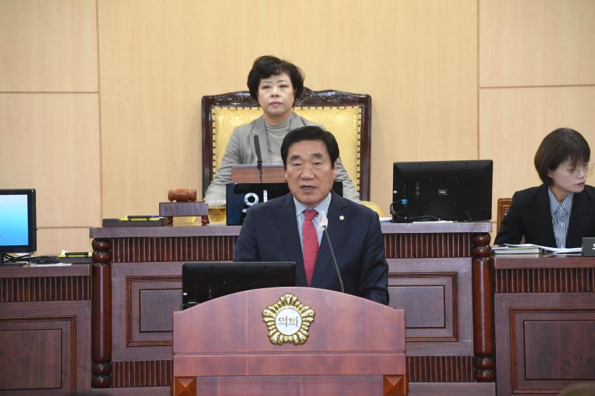 제242회임시회폐회