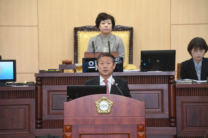 제242회임시회폐회