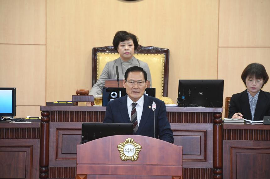 제242회임시회폐회