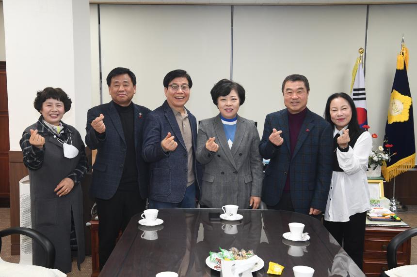 청소년지도협의연합회 방문