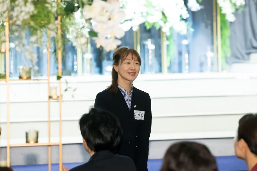 영등포구체육회장 취임식