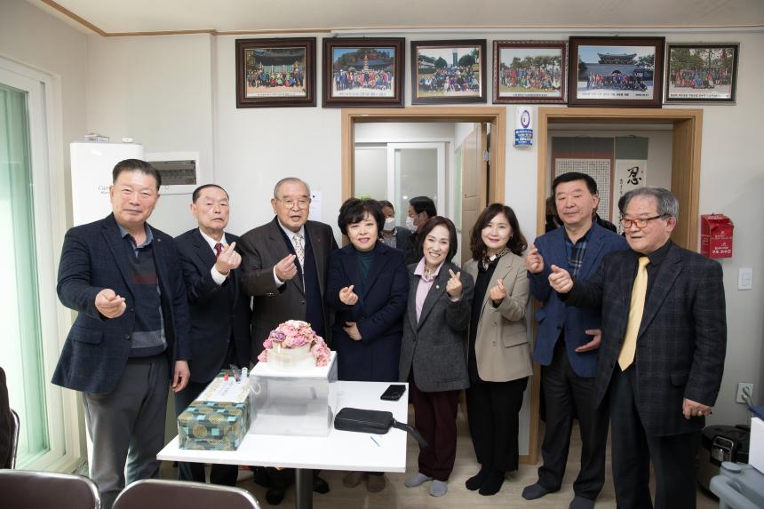 구립수정경로당 10주년 기념식