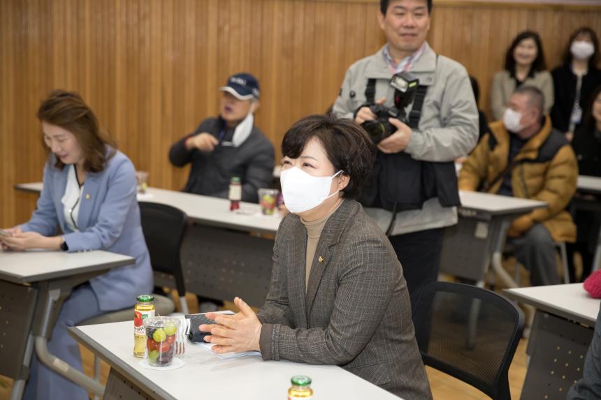 시립 영등포장애인복지관 스마트 발달 트레이닝센터 개소식