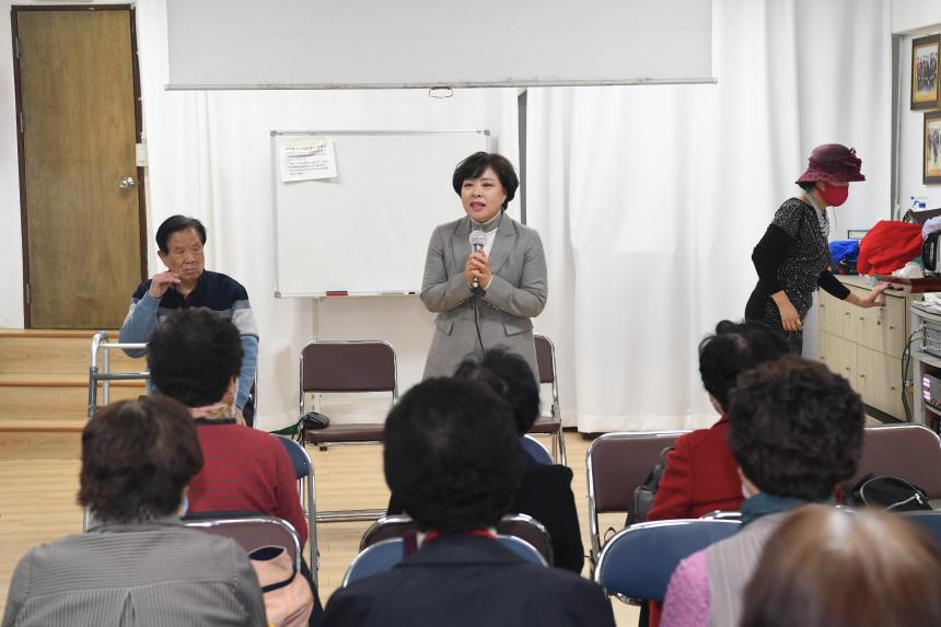 장수노인대학 노래교실 방문