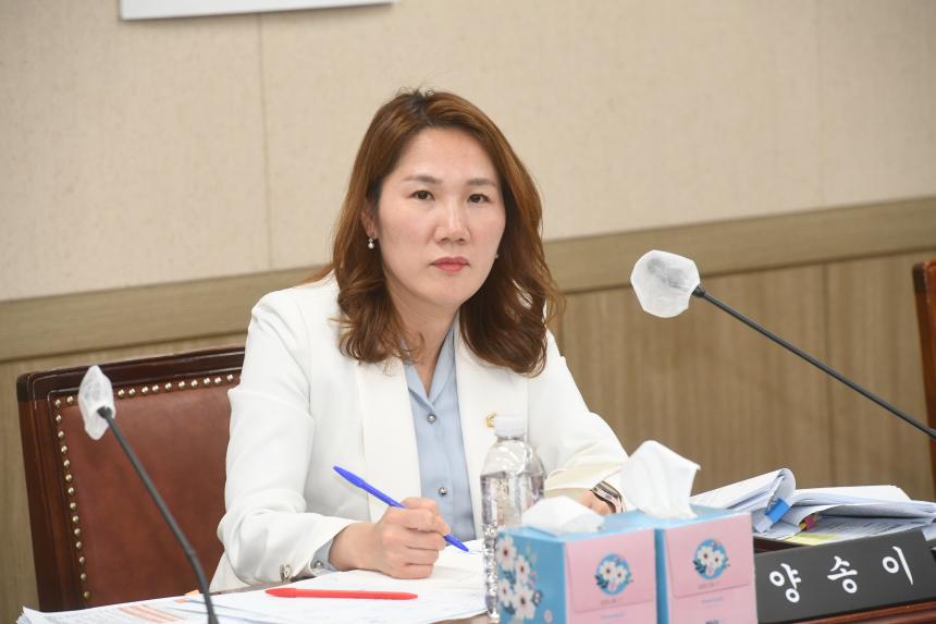 행정조사특별위원회