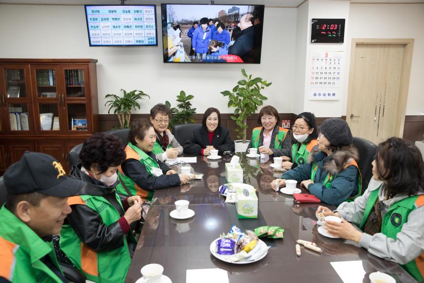 영등포구 자율방재단 임원진 간담회