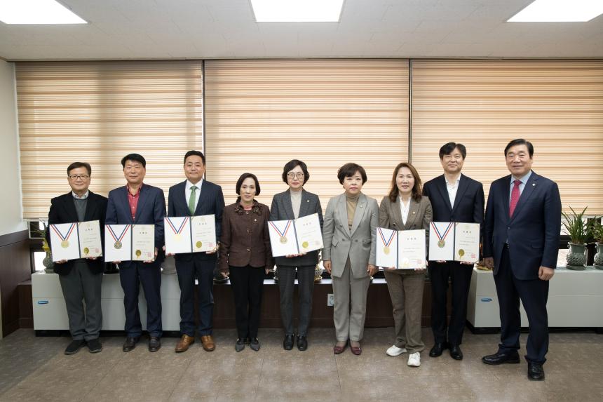 결산검사위원 위촉식