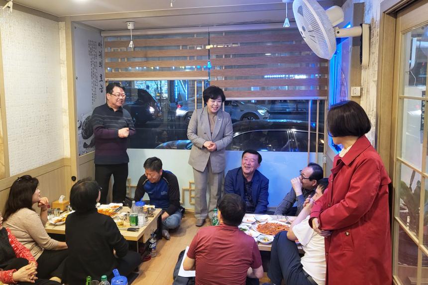 신길3동 청소년지도협의회 월례회의