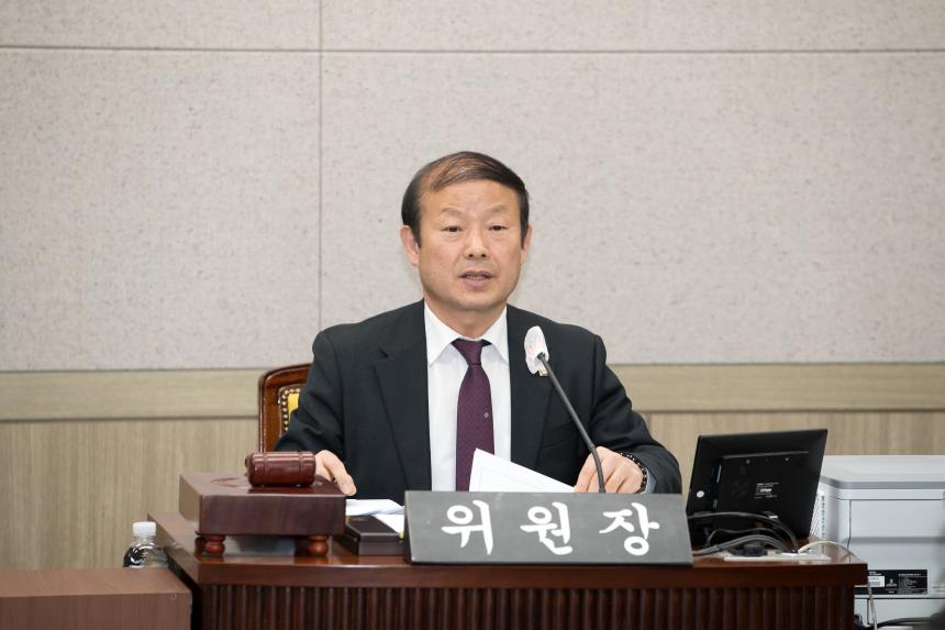 제243회 영등포구의회 임시회 사회건설위원회 조례안등 심사