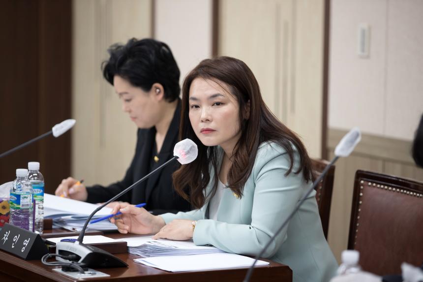 제243회 영등포구의회 임시회 사회건설위원회 조례안등 심사