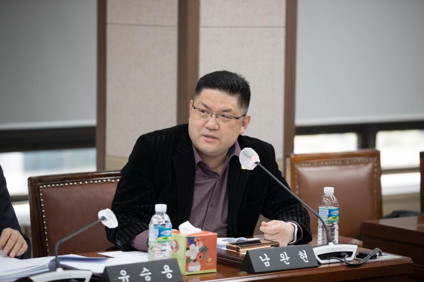 제243회 영등포구의회 임시회 사회건설위원회 조례안등 심사